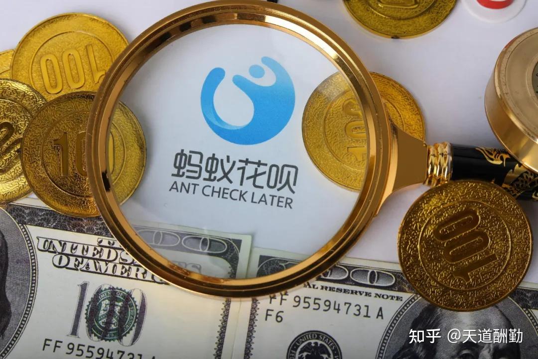 央行：做强做优基础征信 培育壮大征信市场