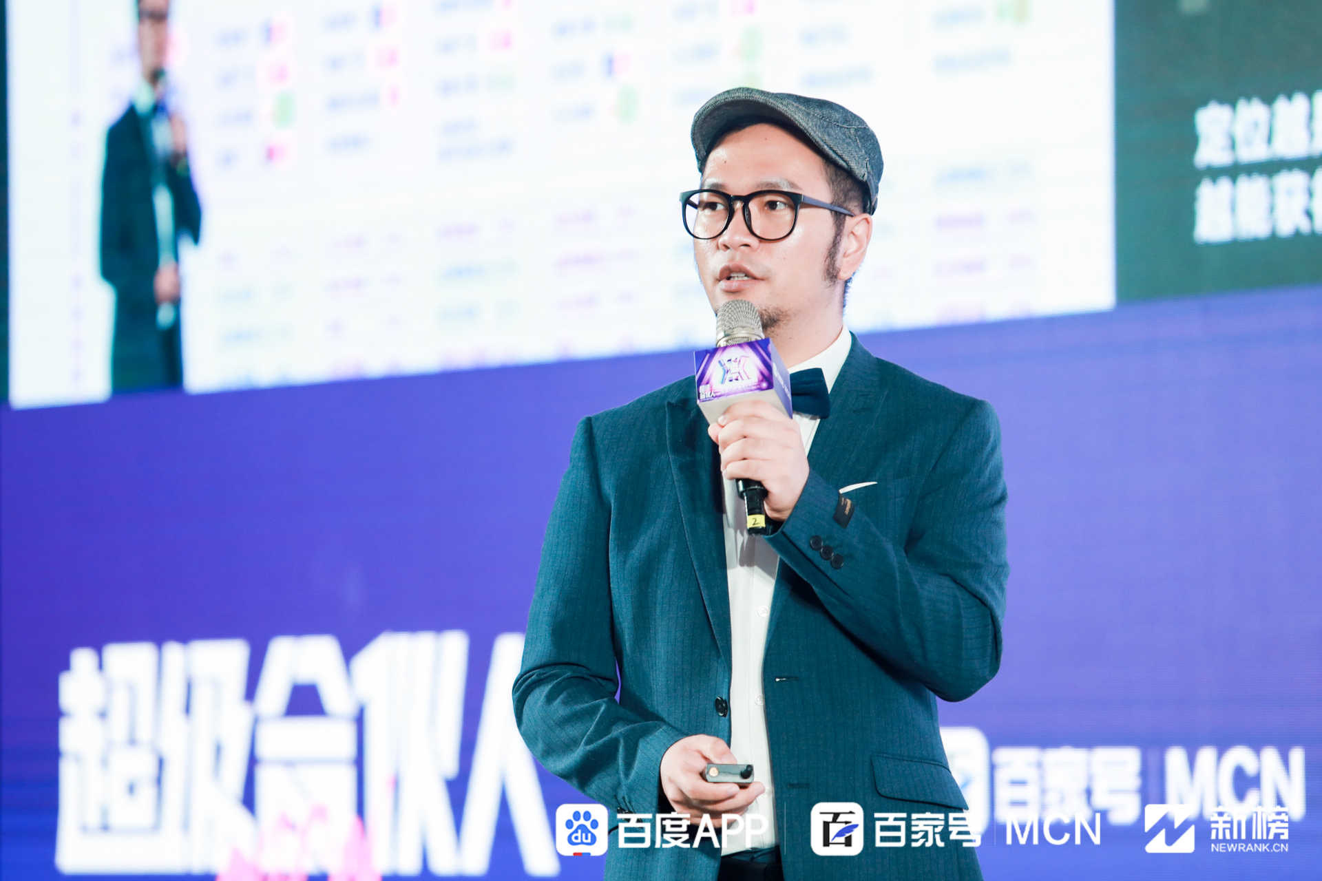 公募出海策略曝光!瞄准技术赋能泛娱乐