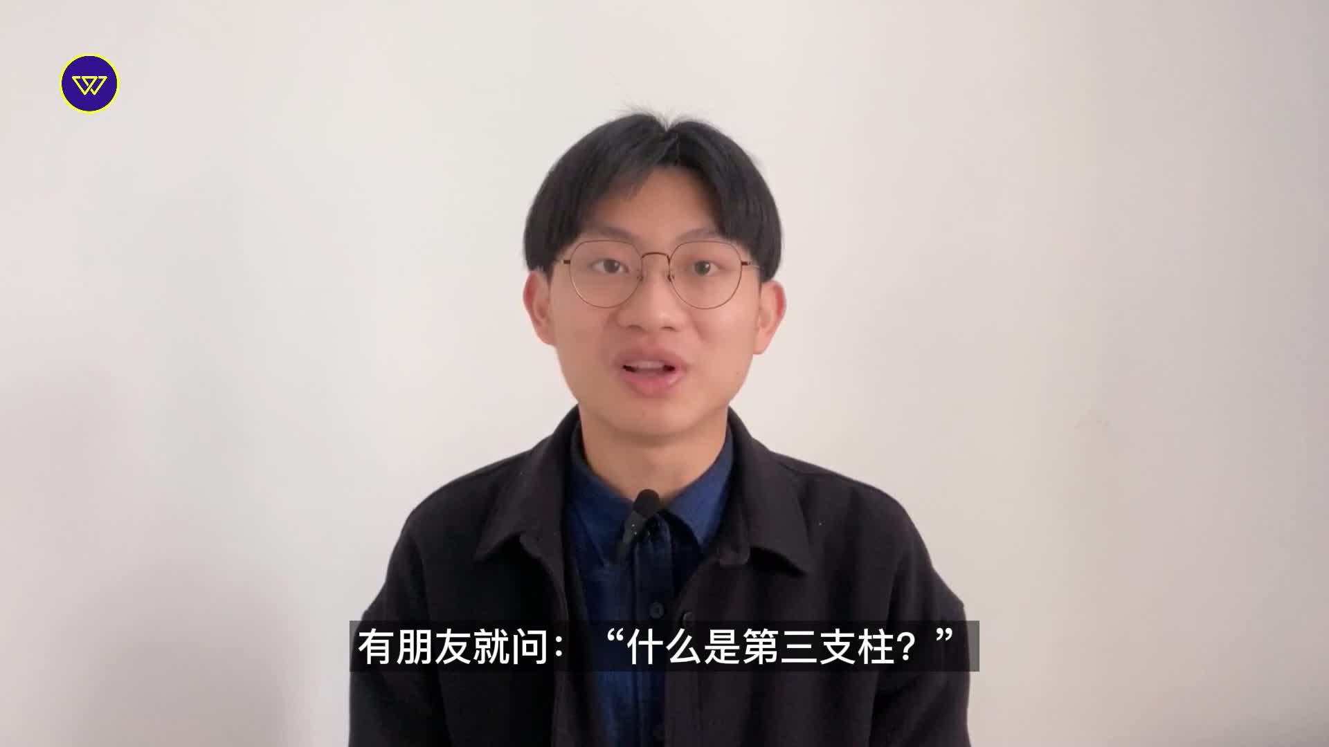 95后董事长被立案！公司借款1500万元，支付员工工资、社保、住房公积金等