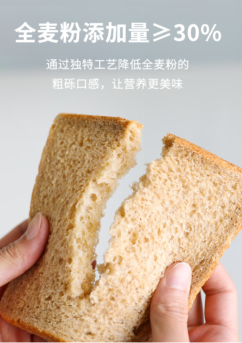 桃李面包大宗交易成交1118.46万股 成交额5144.92万元