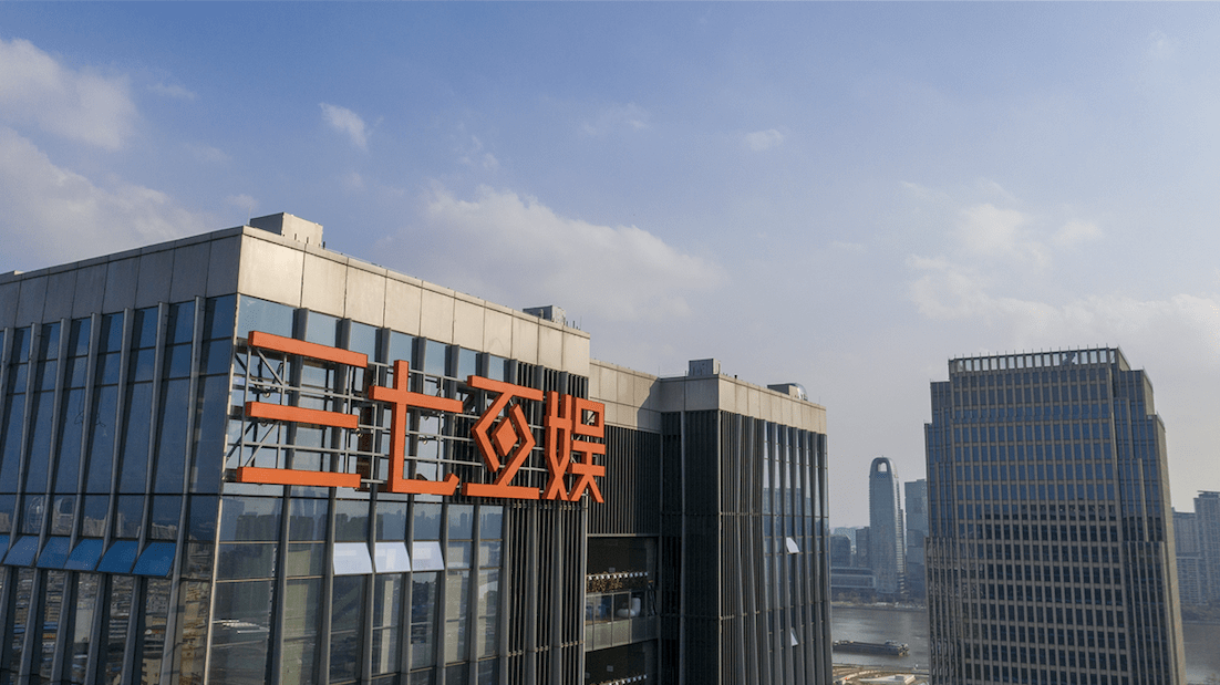 奥瑞德跌停，沪股通龙虎榜上净买入2119.79万元