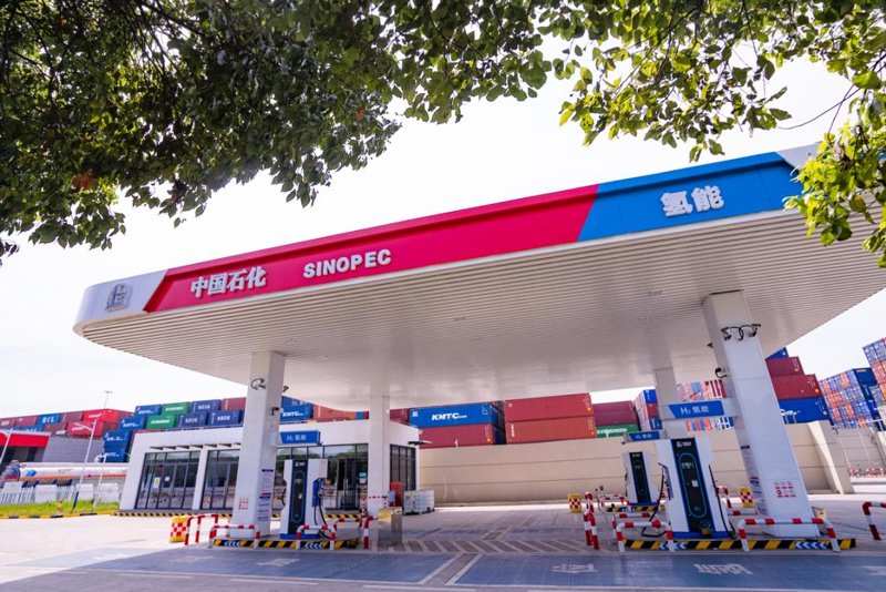 中国石化：坚定打造“中国第一氢能公司”目标不动摇