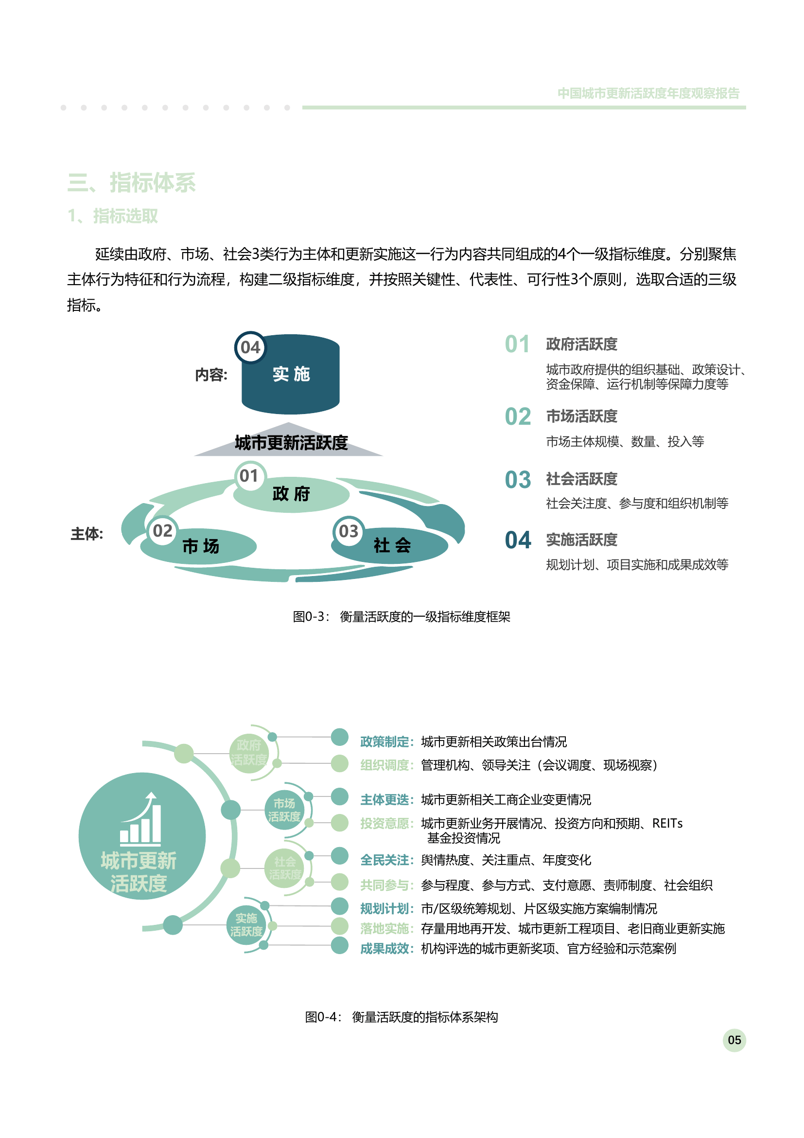时报观察｜成本与技术协同 中国AI在竞争中突围