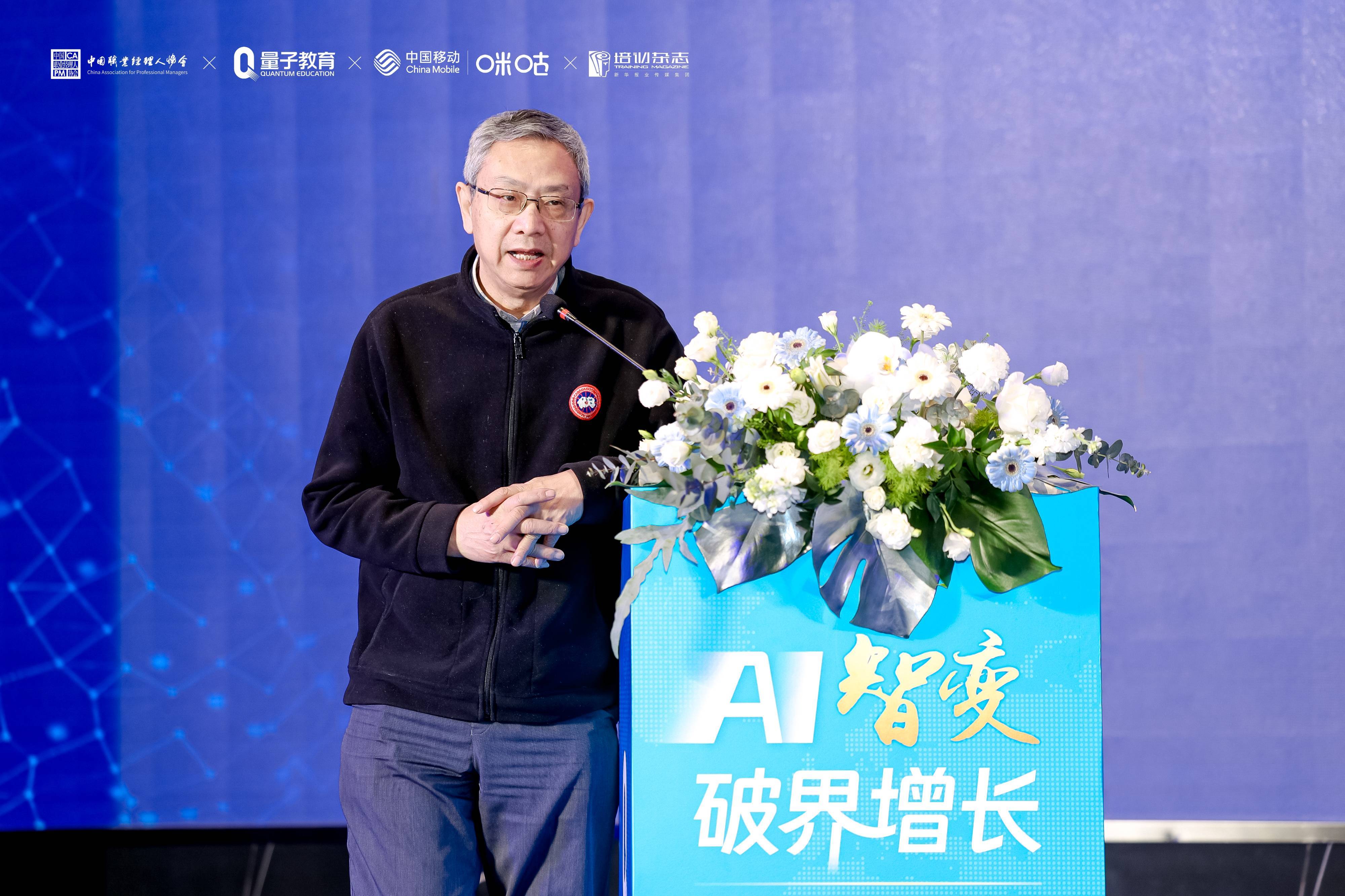 时报观察|成本与技术协同 中国AI在竞争中突围