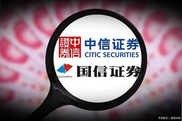 中信证券:继续看好存储需求超预期,预计行业供不应求将持续至2027年底