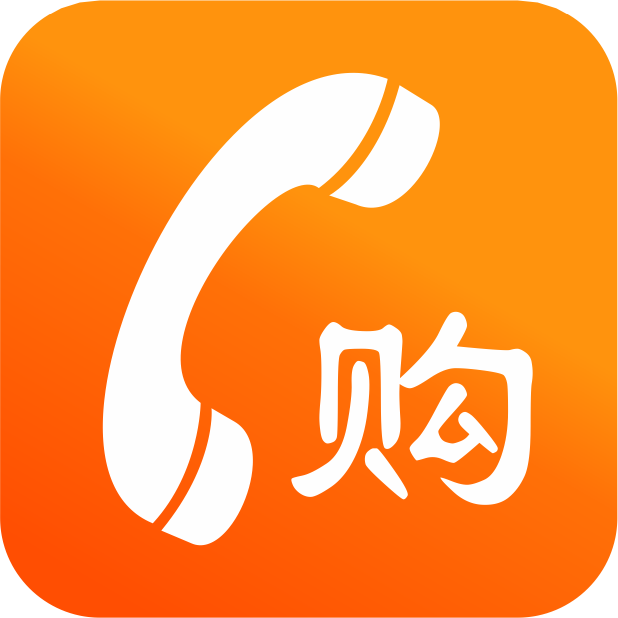 远信工业：关于提前赎回“远信转债”的第五次提示性公告