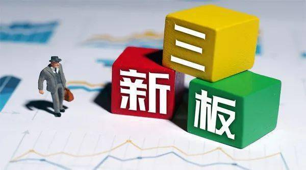交易商协会优化债务融资工具基础层企业注册发行机制