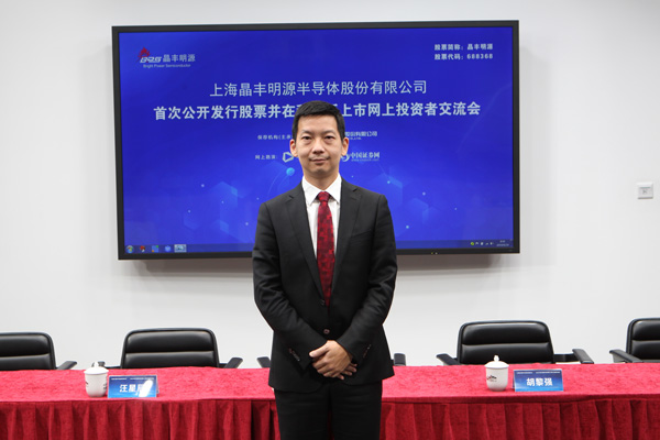 兴业基金：科创板引领上证指数再创新高，关注兴业上证科创板综合价格ETF（589050）的投资机会