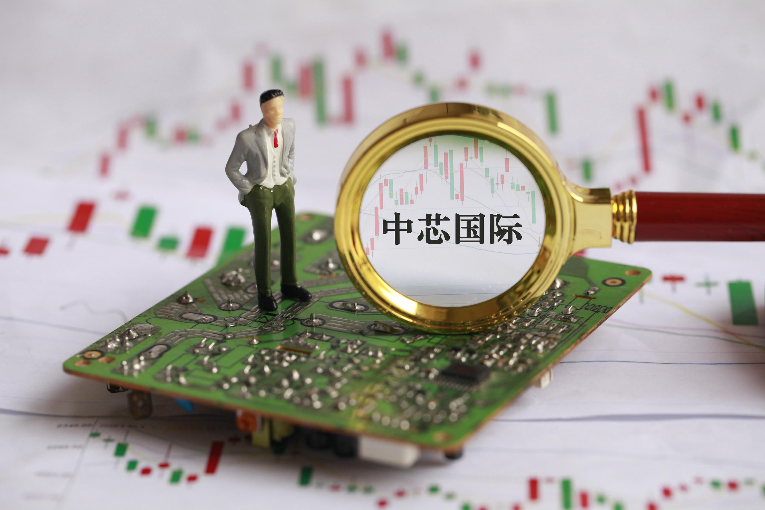 兴业基金：科创板引领上证指数再创新高，关注兴业上证科创板综合价格ETF（589050）的投资机会