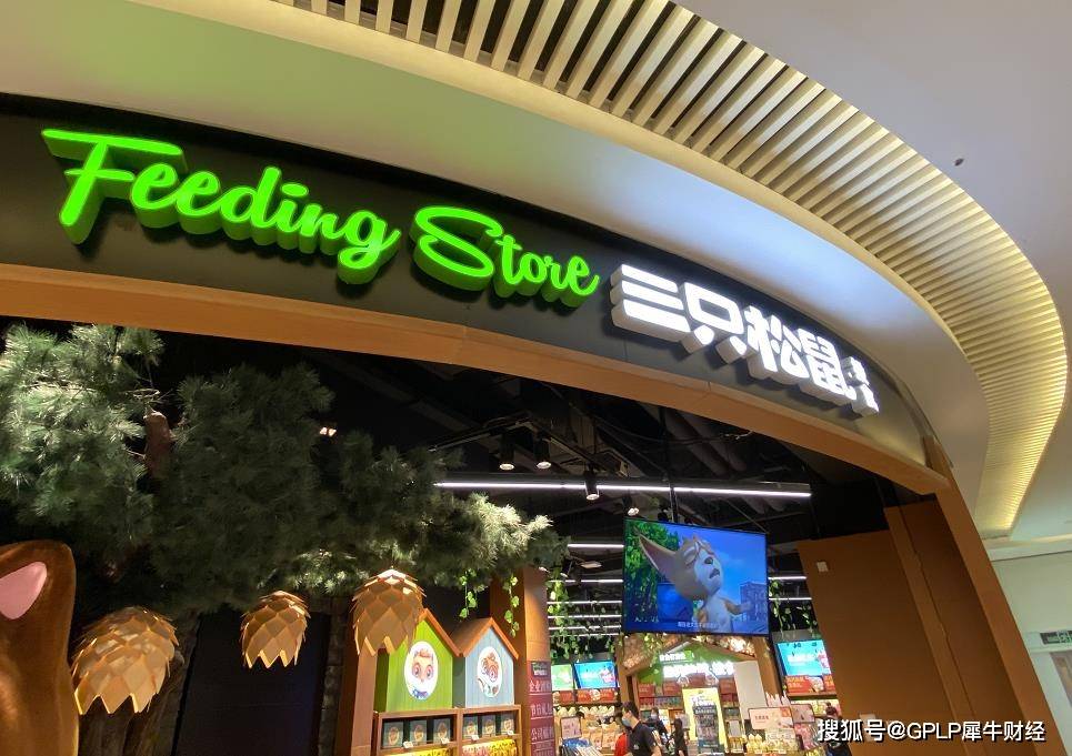 明德生物：拟1亿元―2亿元回购股份
