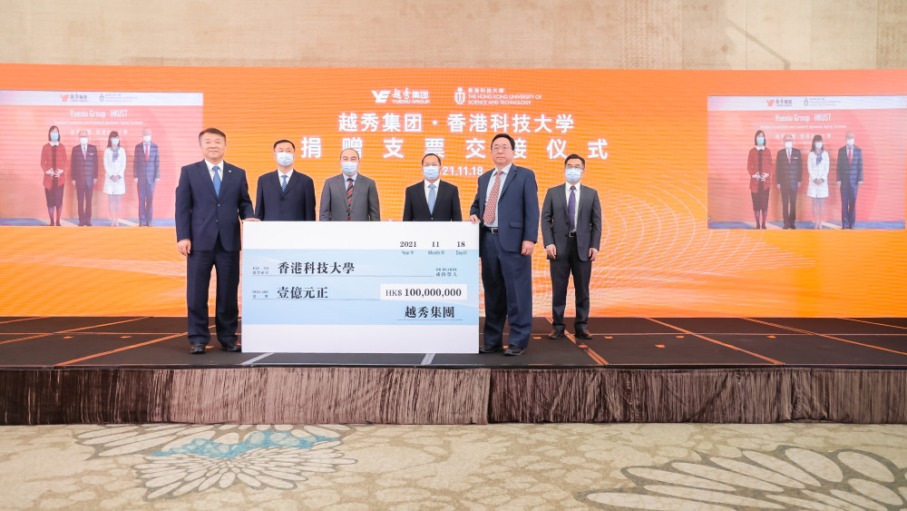 网易云音乐(09899.HK)连续25日回购,累计斥资3.75亿港元