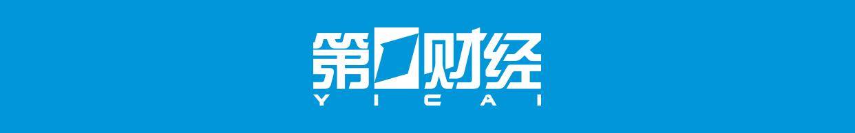 国家数据局局长刘烈宏：第九届数字中国建设峰会首展率超过65%