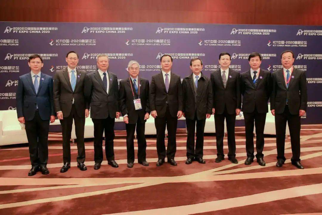 国家数据局局长刘烈宏：第九届数字中国建设峰会首展率超过65%