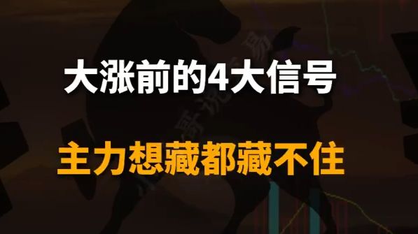 东利机械股东户数环比下降5.74% 今日大涨4.77%
