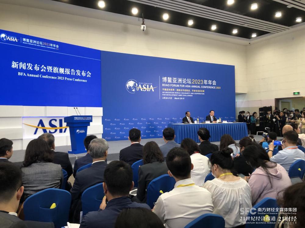 博鳌亚洲论坛报告：“亚洲世纪”正在真正到来