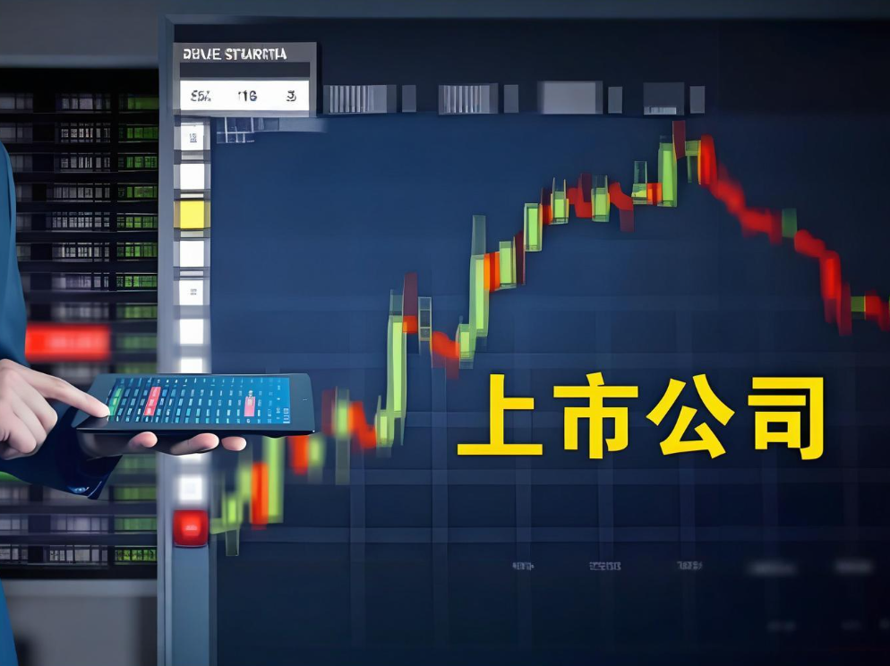 工商银行、建设银行、农业银行、中国银行、招商银行、民生银行,发布风险提示