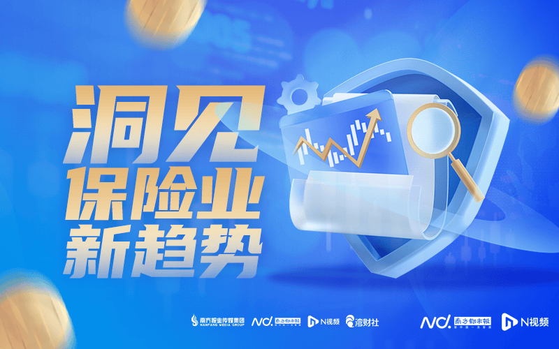 业绩合规双失守！宜人智科单季巨亏8.82亿元，宜享花遭监管约谈