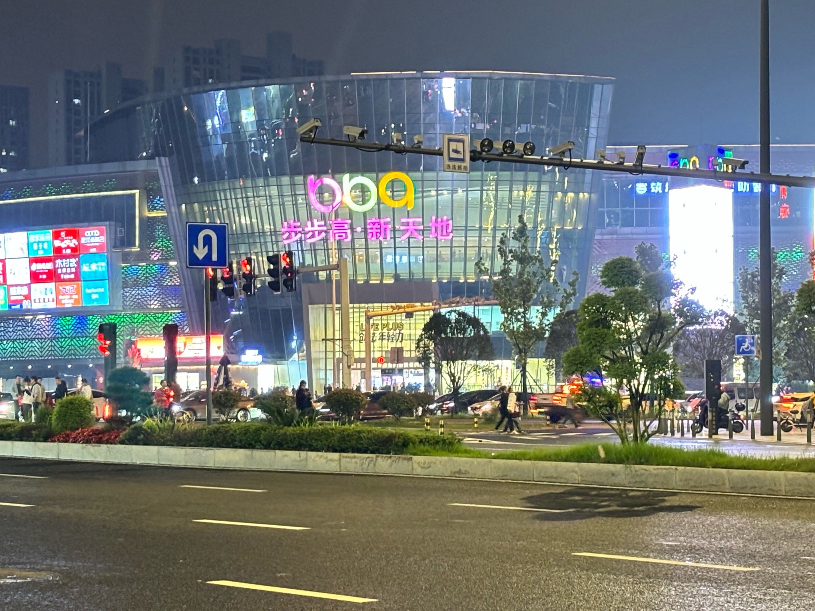 步步高“胖改”成绩单:21家门店全面盈利,前两月销售额同比增24%