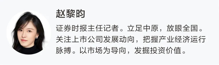 反内卷发力,如何布局“顺周期”产业?