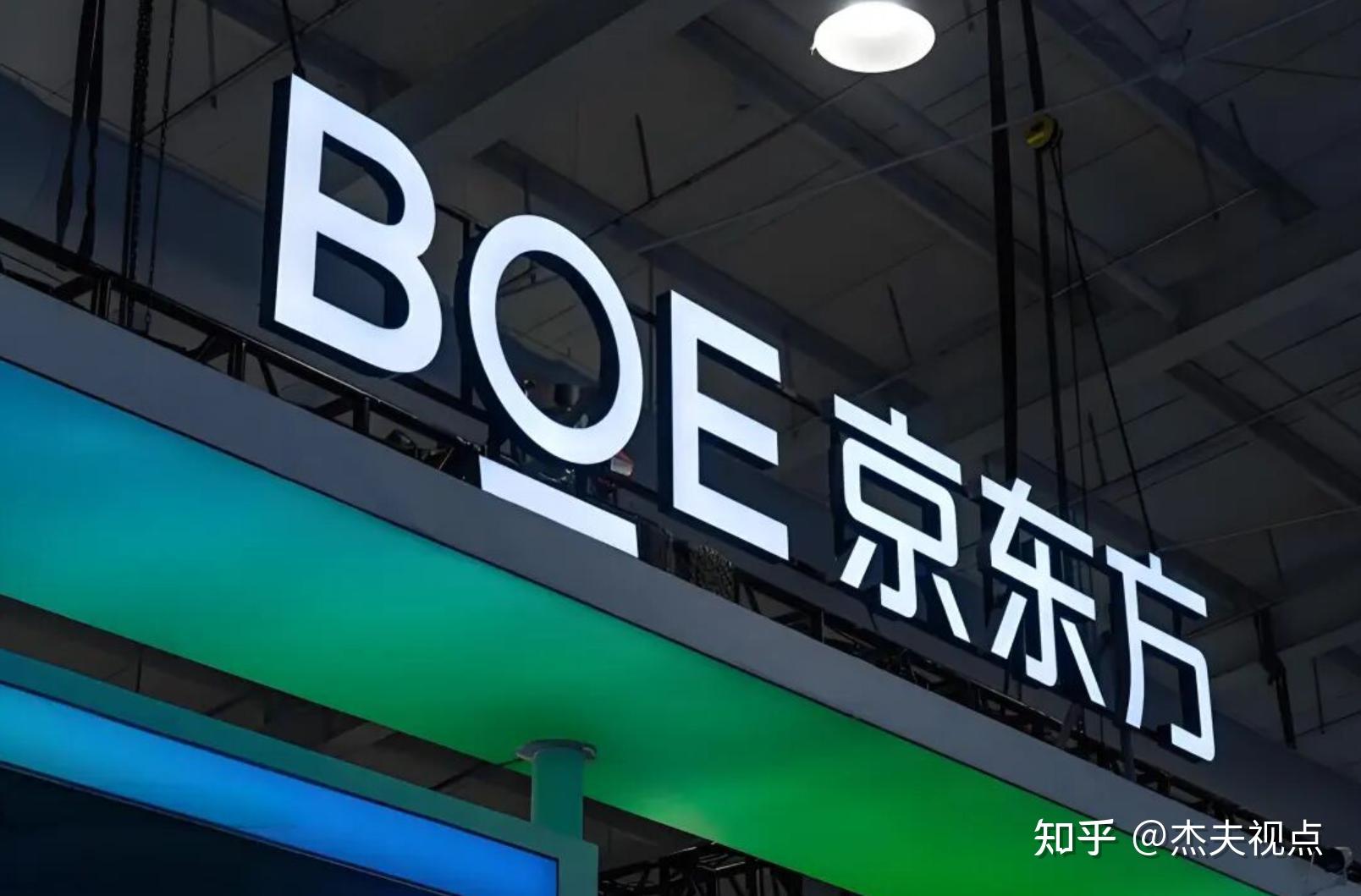 全球首条搭载无FMM技术第8.6代AMOLED生产线举行清扫仪式 全面转入工艺设备搬入及调试阶段