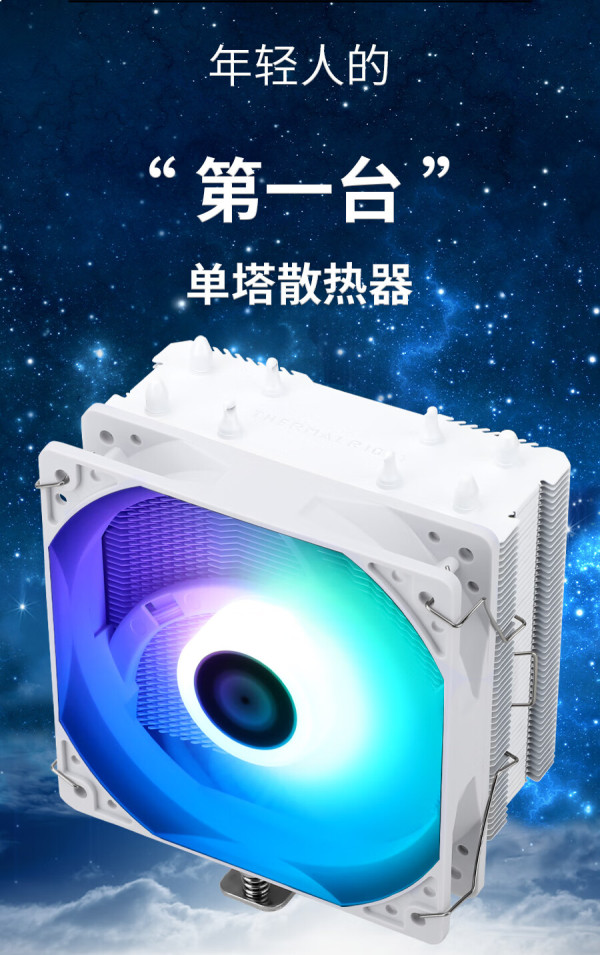 国电南瑞获得发明专利授权:“一种嵌入式平台TPCM接入系统及其控制方法”