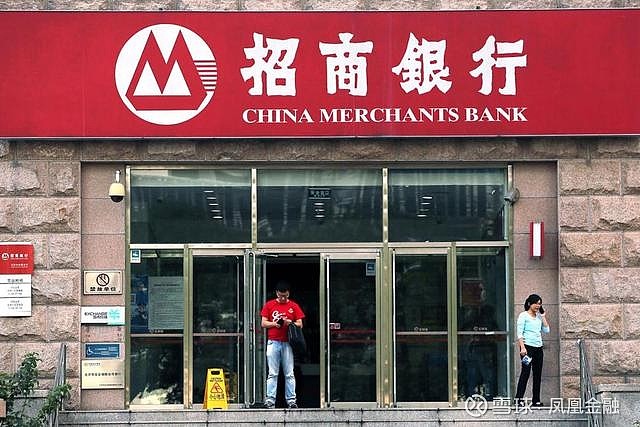 招商银行科技贷款余额突破万亿 已成立总行科技金融部