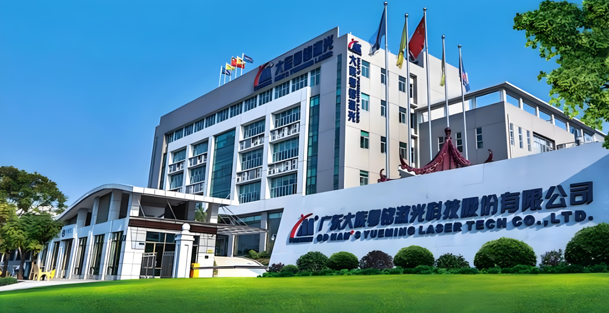 风范股份：控股孙公司发生火灾事故 初步预计将对业绩产生一定影响