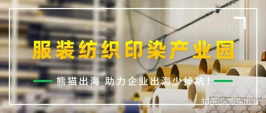 东方钽业:2025年度净利润约2.58亿元,同比增加21.12%