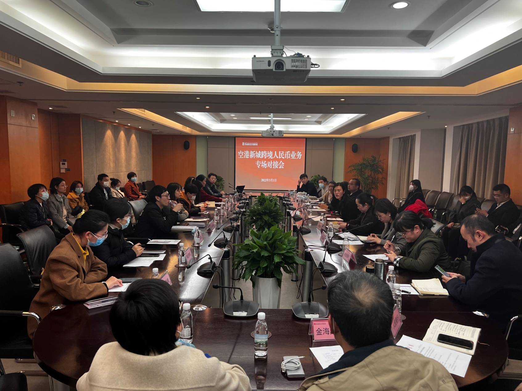 政企精准对接，“区长会客厅”大兴专场促成多项意向合作