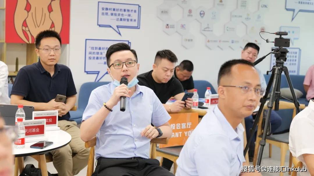 政企精准对接，“区长会客厅”大兴专场促成多项意向合作