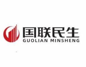 河南投资集团完成发行20亿元中票,利率1.61%