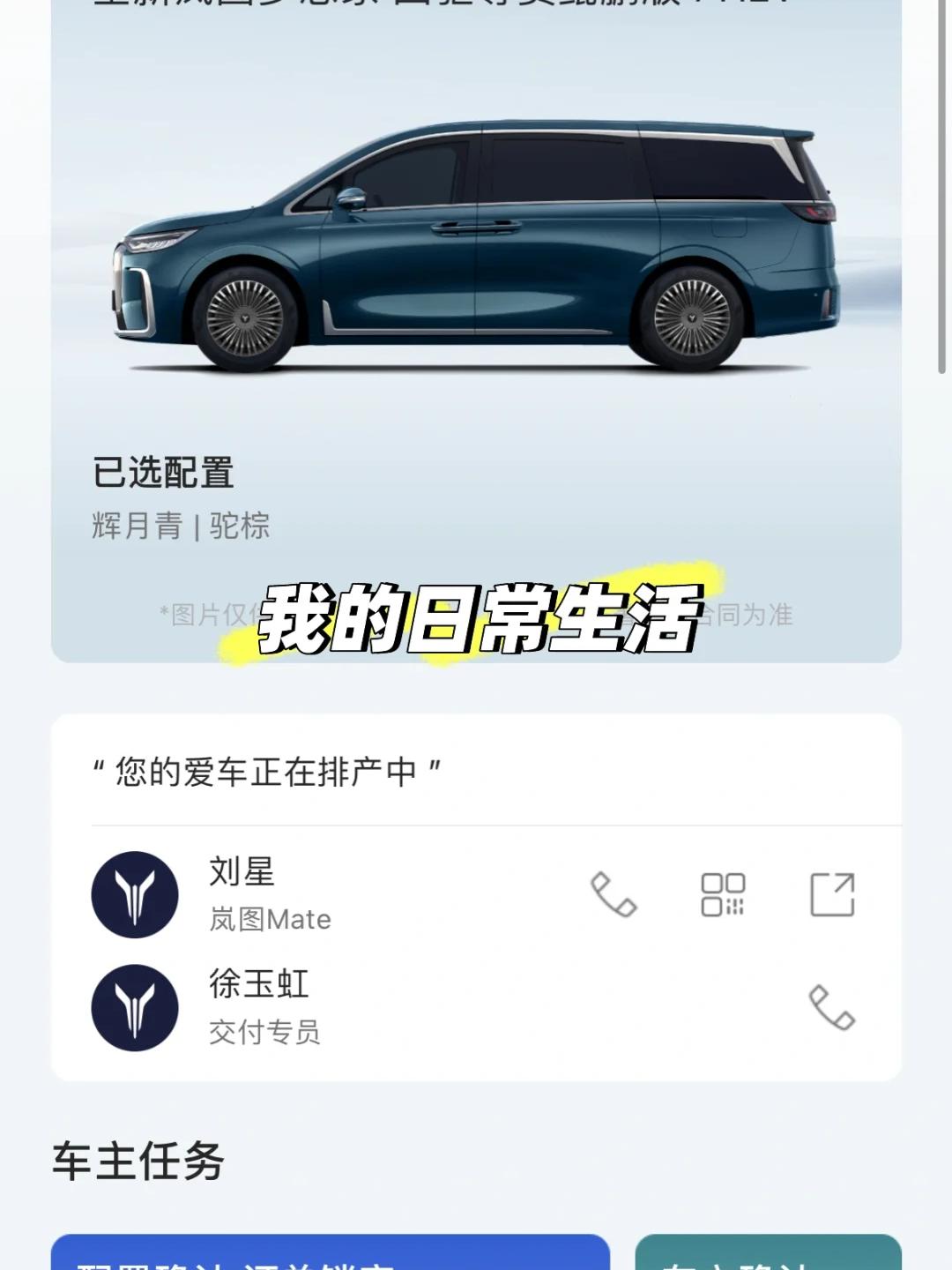 太美医疗科技2025年减亏超七成 新签订单增长36%