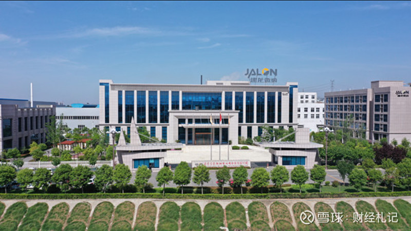 建龙微纳发生7笔大宗交易 合计成交1688.87万元
