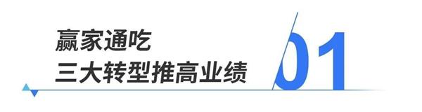 招商港口2025年年报：业绩分红双创新高，“十四五”圆满收官