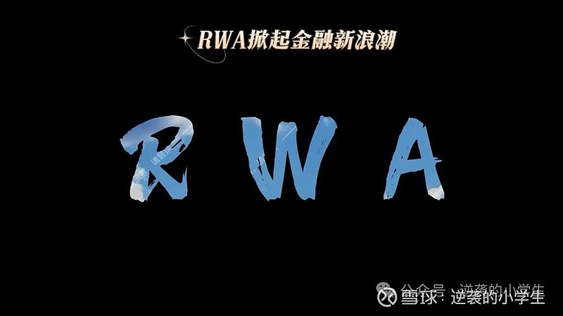 华夏基金:以业绩比较基准为尺,“锚定”基金管理人投资行为