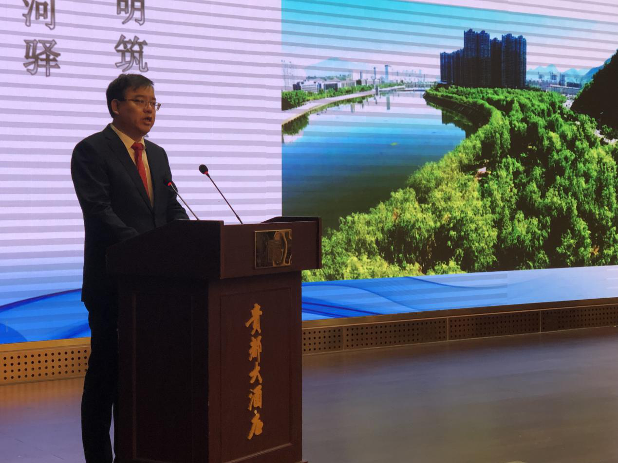 国际技术交易对接会—英国精准医疗技术交易对接专场举办