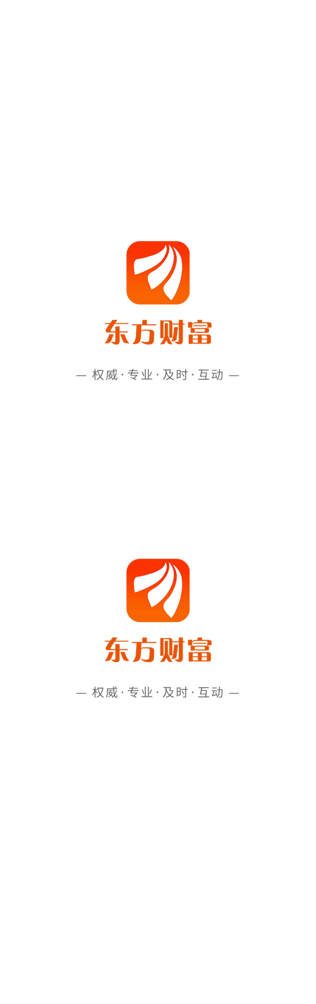 泰达股份：拟1.87亿元转让泰达能源51%股权