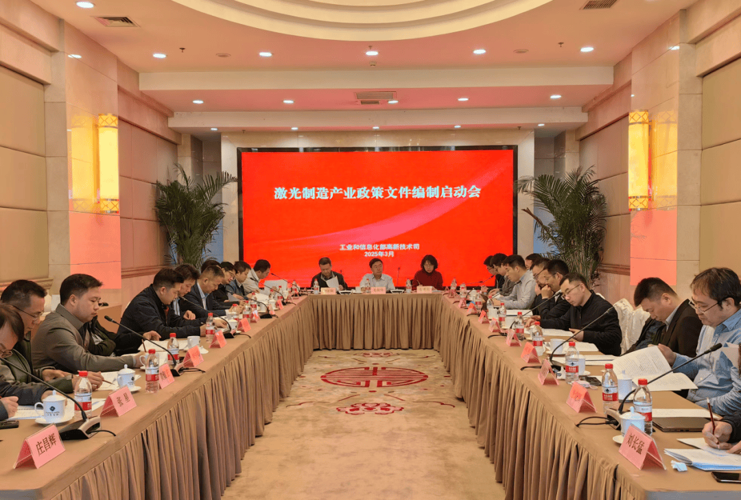 工信部:引导各类创新资源向企业集聚 带动产业向前沿和高端领域迈进