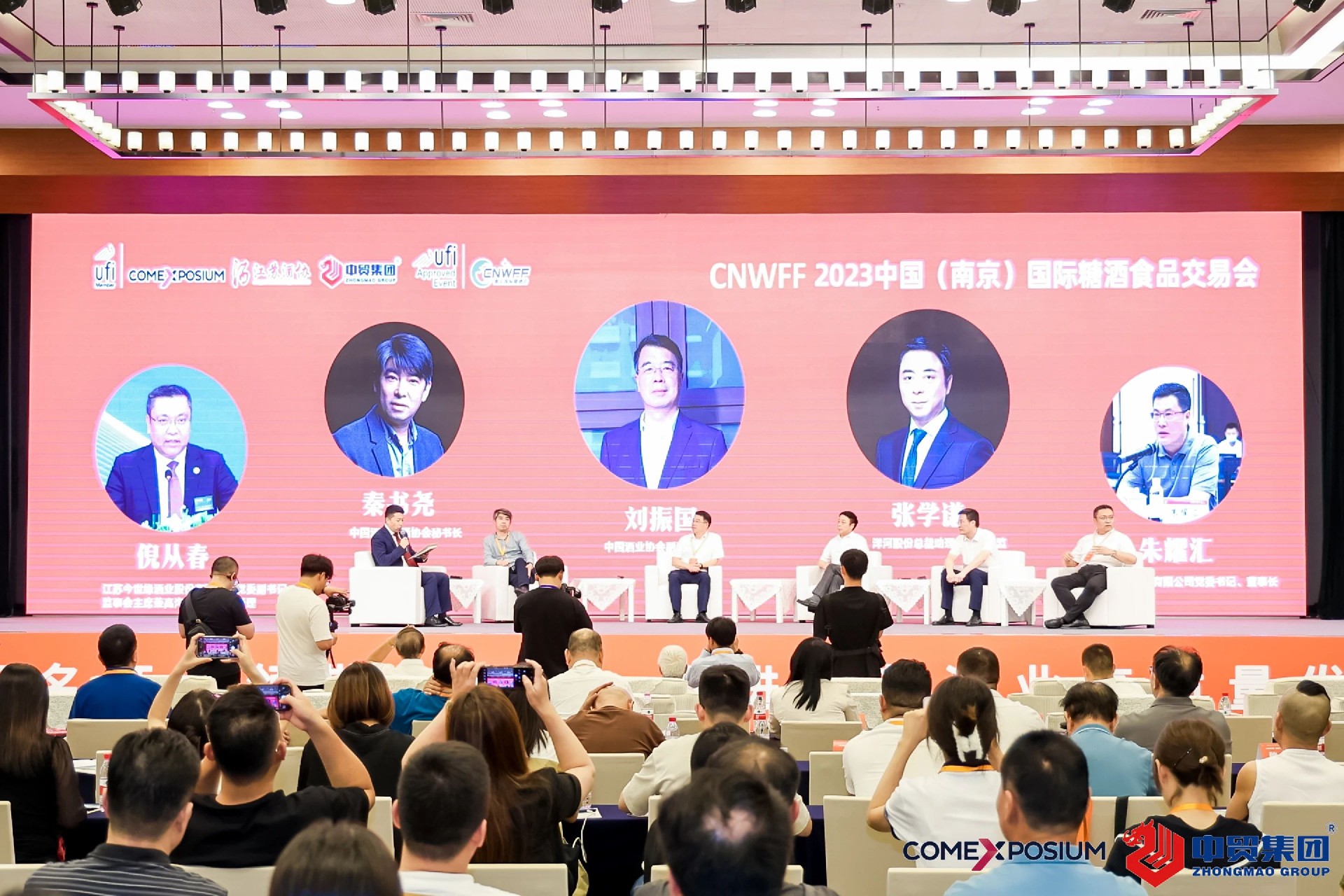 财务总监共享：中小企业“外部财务大脑”新解法