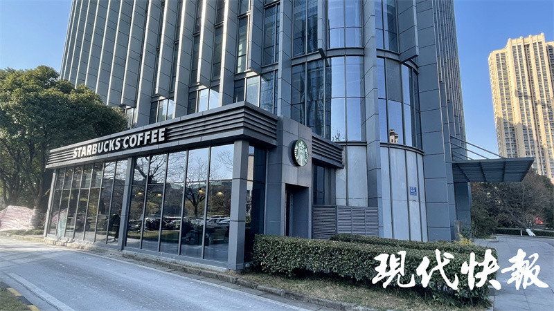 红豆集团收到证监局警示函 事涉两家上市公司