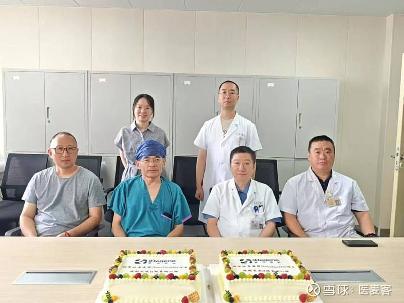 艾迪药业:抗艾滋病领域在研1类新药ACC085注射液获药物临床试验批准通知书