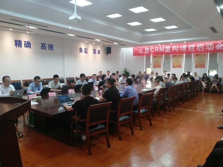 三星医疗:公司目前暂无出售医疗业务或者剥离医疗公司的相关计划