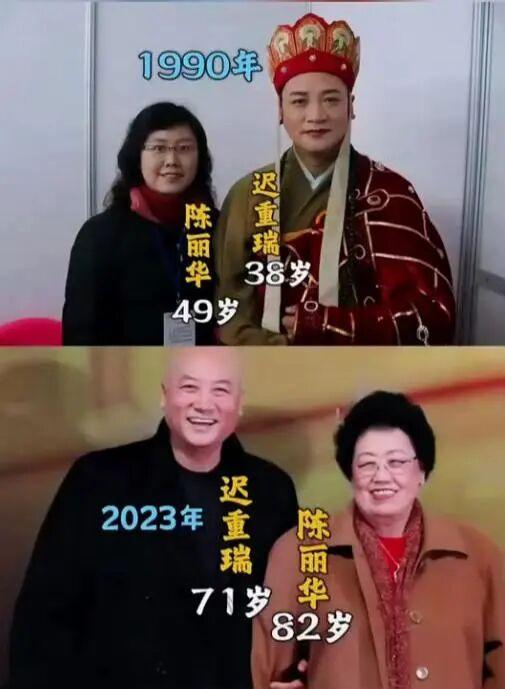 “紫檀女王”陈丽华：从白手起家到缔造470亿元财富