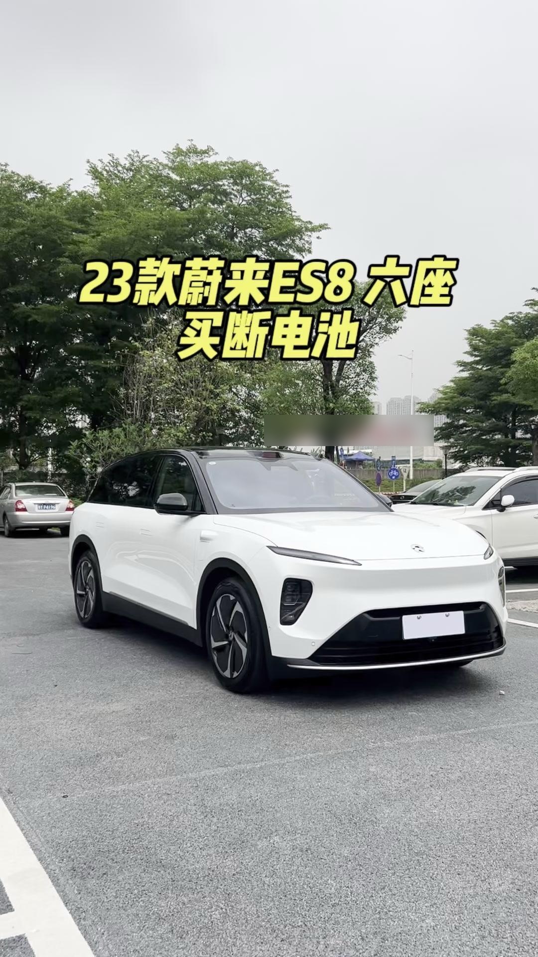 蔚来资本等入股灵猴机器人;爱诗科技发布影视行业大模型PixVerse C1|数智早参