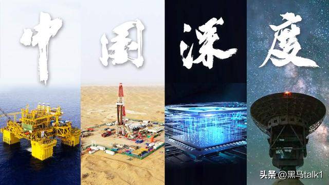 大豆概念下跌0.64%,主力资金净流出7股
