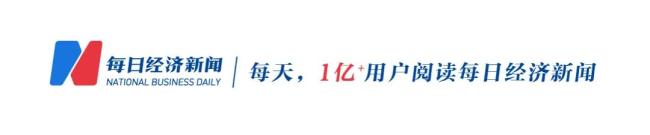 法国10年期国债收益率涨9.4个基点报3.704%