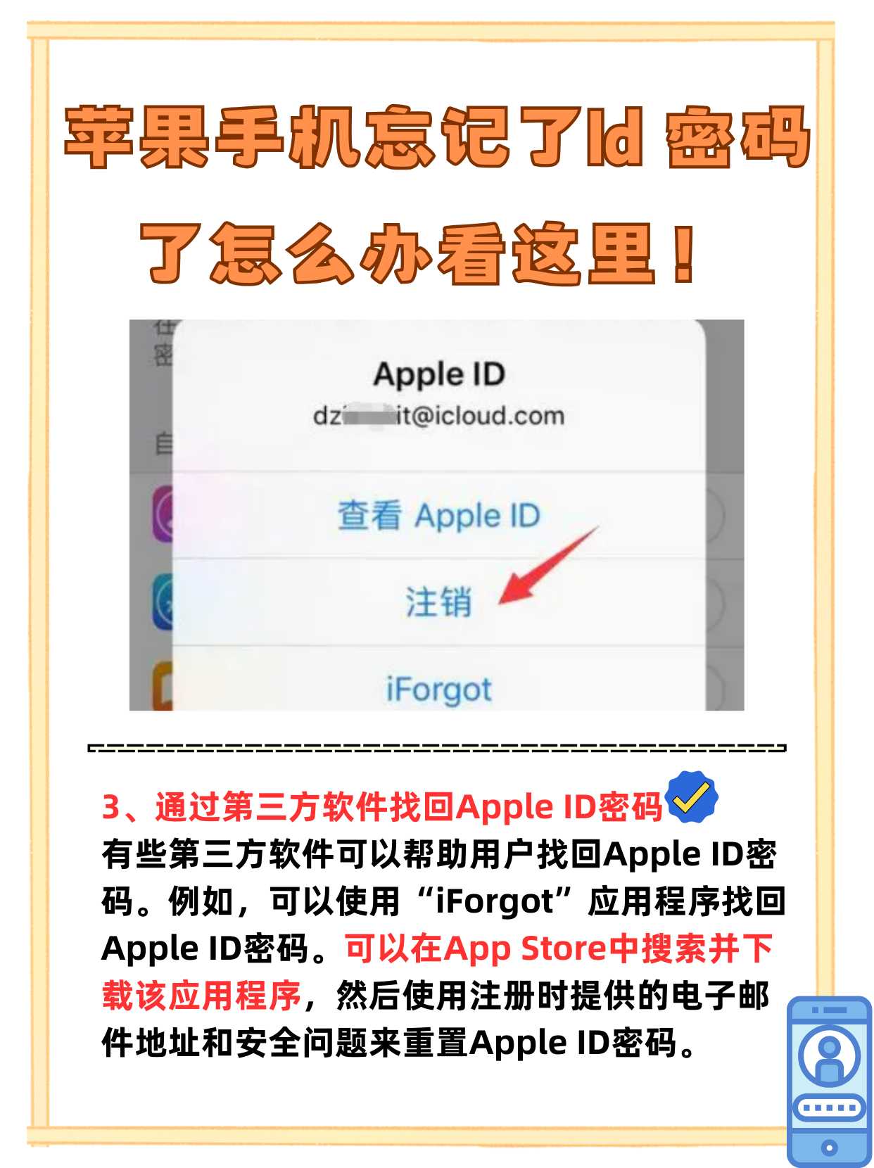 浪潮信息获得发明专利授权:“一种密码运算装置控制方法及电子设备”