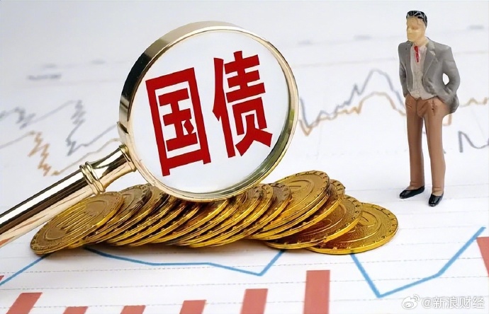 财政部拟发行1400亿元5年期国债