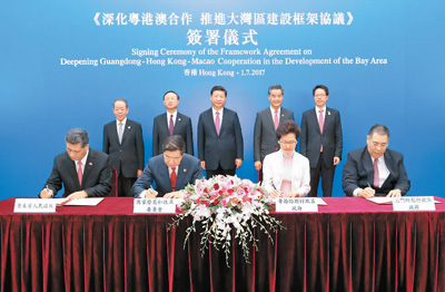 丁薛祥将访问土库曼斯坦、作为习近平主席特别代表出席复兴气田四期项目开工仪式、举行中土合作委员会第七次会议