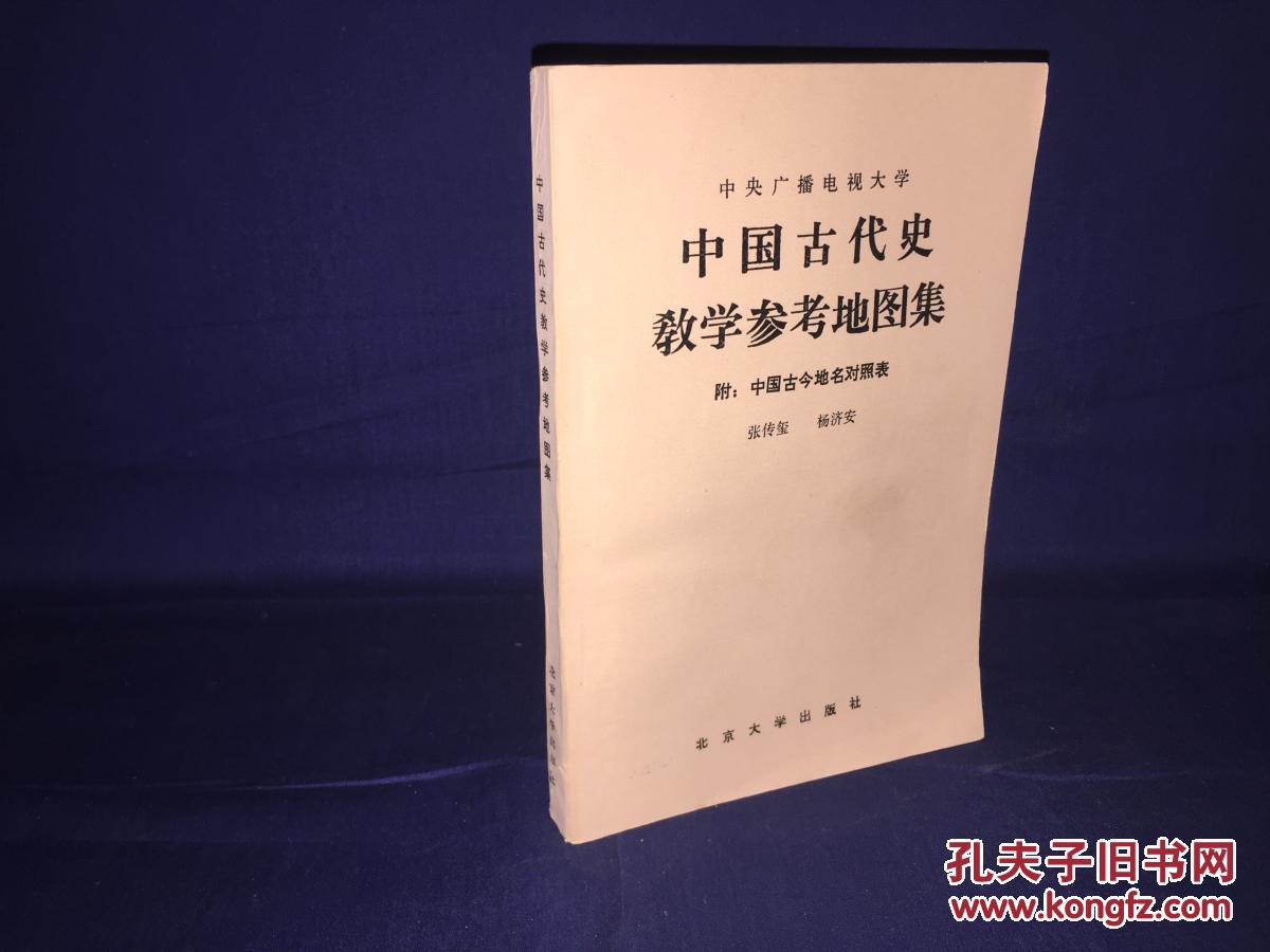 济安集群轮值主席韦洪波:不能让私募基金输在起跑线上